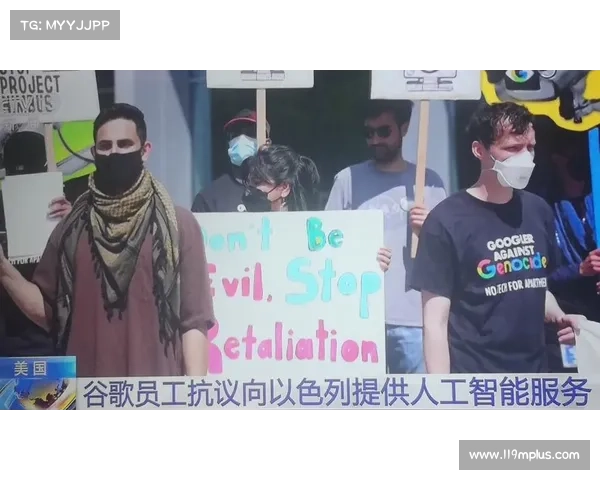 前谷歌员工因盗窃人工智能商业机密被起诉 媒体 前谷歌员工因盗窃人工智能商业机密被起诉 媒体