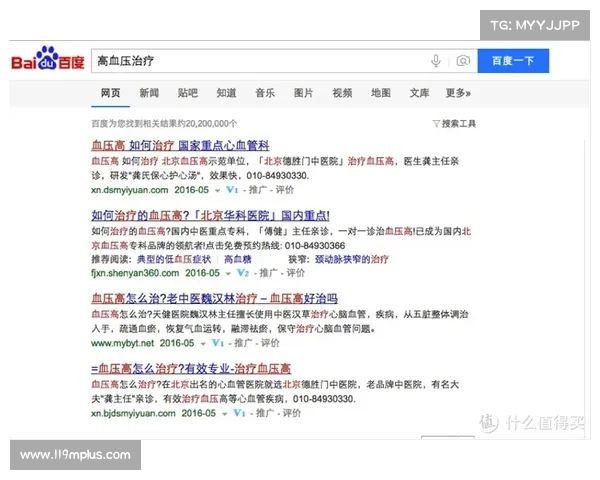 让我们谈谈软件更新及其重要性 让我们谈谈软件更新及其重要性